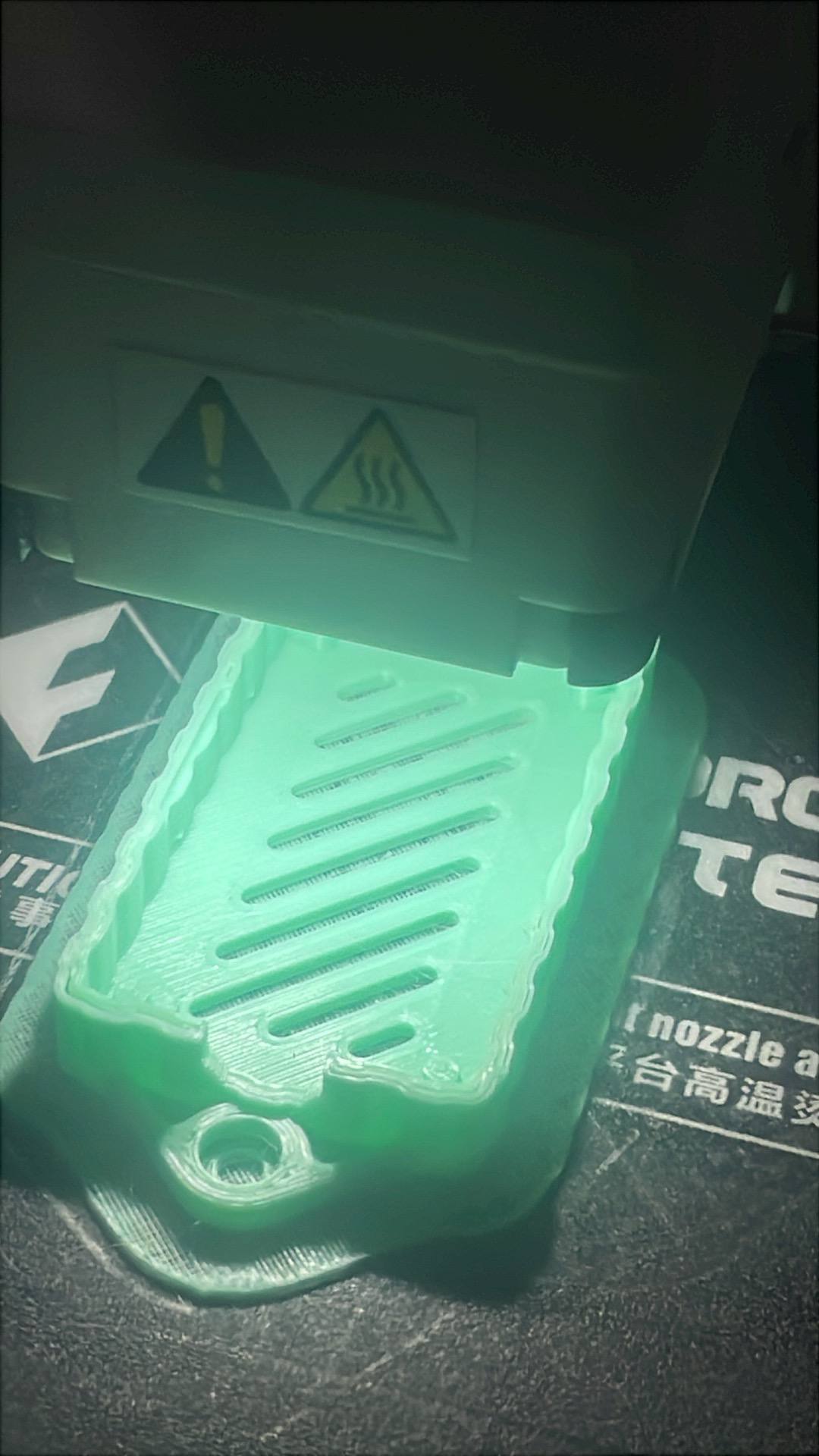 Printed Part
